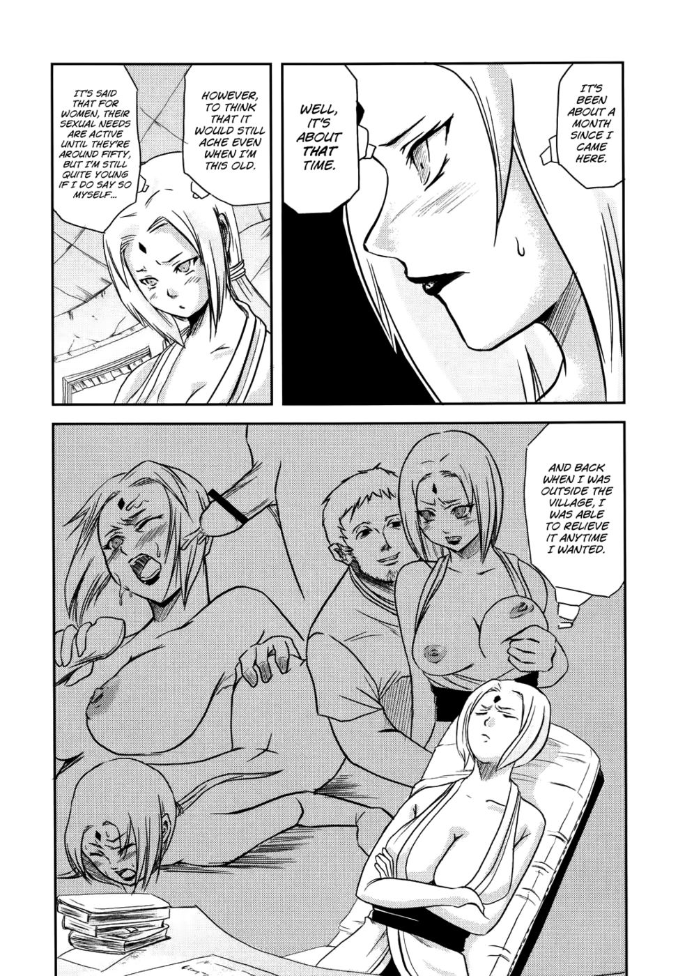 Hentai Manga Comic-v22m-NO MERCY-Read-5